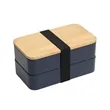 Bamboo Stackable Bento Box | https://www.bestnamebadges.com