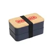 Bamboo Stackable Bento Box | https://www.bestnamebadges.com