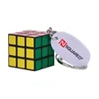 Kubo Mini Cube Keychain | https://www.bestnamebadges.com