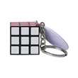 Kubo Mini Cube Keychain | https://www.bestnamebadges.com
