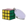 Kubo Mini Cube Keychain | https://www.bestnamebadges.com
