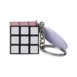Kubo Mini Cube Keychain | https://www.bestnamebadges.com
