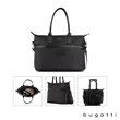 Bugatti Essential Tote Bag | https://www.bestnamebadges.com