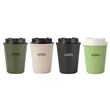 Double Layer Plastic Travel Mug- Coffee Cup | https://www.bestnamebadges.com