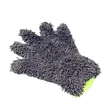 5-Finger Microfiber Wash Mitts | https://www.bestnamebadges.com