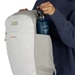 Osprey Arcane™ Earth Large Day Backpack | https://www.bestnamebadges.com