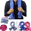 Cotton Pool Soft Beach Towels | https://www.bestnamebadges.com