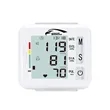 Wrist Blood Pressure Monitor Large Lcd Display BP Machine | https://www.bestnamebadges.com
