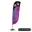 10.5' Value Feather Sail Sign Kit Single-Sided w/ Cross Base | https://www.bestnamebadges.com