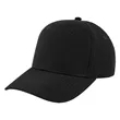 Peak Performance rPET Cap | https://www.bestnamebadges.com