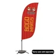 7.5' Value Feather Sail Sign Kit Single-Sided w/ Cross Base | https://www.bestnamebadges.com