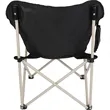 Camping Chair | https://www.bestnamebadges.com