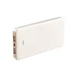 Slim Power Bank 11000 | https://www.bestnamebadges.com