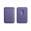 PU Leather Magnetic Card Wallet Holder | https://www.bestnamebadges.com