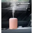 Colorful Cool Mini Humidifier | https://www.bestnamebadges.com
