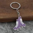 Metal Roller Skate Keychain | https://www.bestnamebadges.com