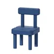Chair-Shaped Phone Stand | https://www.bestnamebadges.com