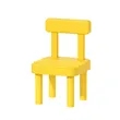 Chair-Shaped Phone Stand | https://www.bestnamebadges.com