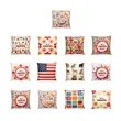 18" Full Color Custom Square Throw Pillow Case W/ | https://www.bestnamebadges.com