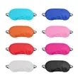 Disposable Polyester Travel Sleep Eye Mask W/ Nose Pad | https://www.bestnamebadges.com
