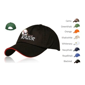 Sandwich Visor Washed Cotton Twill Cap | https://www.bestnamebadges.com