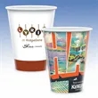 12 oz-Paper Cups-Coffee Cups | https://www.bestnamebadges.com