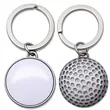 Golf Ball Shaped Metal Keychain | https://www.bestnamebadges.com