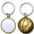 Basketball Shaped Metal Keychain | https://www.bestnamebadges.com
