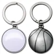Basketball Shaped Metal Keychain | https://www.bestnamebadges.com