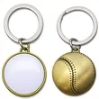 Baseball Shaped Metal Keychain | https://www.bestnamebadges.com