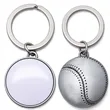Baseball Shaped Metal Keychain | https://www.bestnamebadges.com