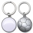 Soccer Ball Shaped Metal Keychain | https://www.bestnamebadges.com