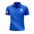 Unisex Sublimated UPF DriFit Performance Polo Shirt 4.5 oz | https://www.bestnamebadges.com
