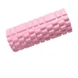 Foam Roller for Deep Tissue Massage | https://www.bestnamebadges.com