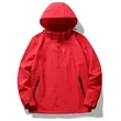 Rain Jacket Waterproof With Hood | https://www.bestnamebadges.com