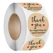 Kraft Paper Sealing Stickers | https://www.bestnamebadges.com