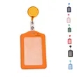 PU Leather Vertical ID Holder | https://www.bestnamebadges.com