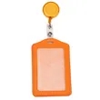 PU Leather Vertical ID Holder | https://www.bestnamebadges.com