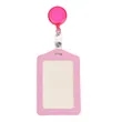 PU Leather Vertical ID Holder | https://www.bestnamebadges.com