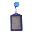 PU Leather Vertical ID Holder | https://www.bestnamebadges.com