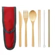 6-Piece Flatware Set | https://www.bestnamebadges.com