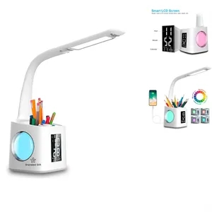 7-in-1 Study Desk Lamp