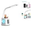 7-in-1 Study Desk Lamp | https://www.bestnamebadges.com