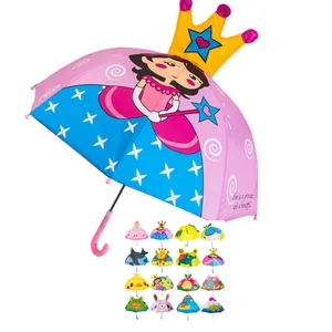 Kids Umbrella