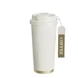 Coffee Tumbler | https://www.bestnamebadges.com