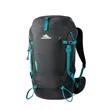 High Sierra® Pathway 2.0 Water Repellant 45L Backpack | https://www.bestnamebadges.com
