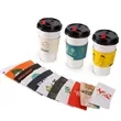 Kraft Coffee Sleeves | https://www.bestnamebadges.com