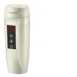 Car Travel Kettle | https://www.bestnamebadges.com