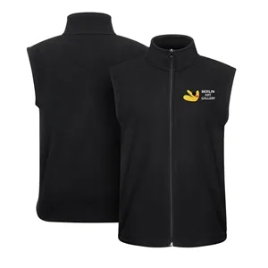 Men's Full Zip Polar Fleece Vest