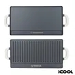 iCOOL® Banff Reversible Cast Iron Griddle | https://www.bestnamebadges.com